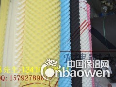 阳山县现货批发包装海棉、波浪形吸