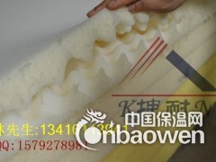 阳山县现货批发包装海棉、波浪形吸音棉图2