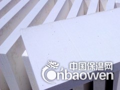 A级硅质聚苯板 聚合聚苯板 硅质保温板 硅化改性聚苯板图3