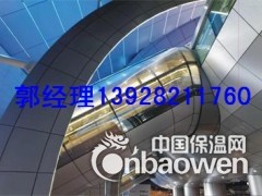 佛山幕墙铝单板常规平板图3