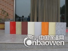 专业生产保温装饰一体化质优价廉图2