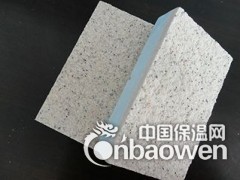 专业生产保温装饰一体化质优价廉图3