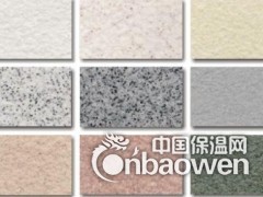 专业生产一体化装饰保温板规格齐全图2