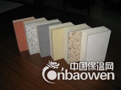 供应生产挤塑保温装饰一体化使用范围图2