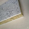 供应生产岩棉一体化装饰保温板价格咨询