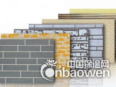 供应生产岩棉一体化装饰保温板价格咨询图3