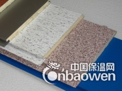 供应生产挤塑一体化装饰保温板生产厂家图3