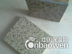 供应生产真金板一体化装饰保温板图2