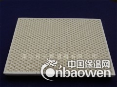 批发凹梅花型红外线蜂窝陶瓷燃烧板图2