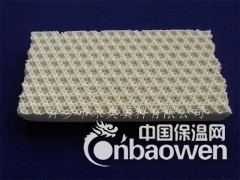 批发凹梅花型红外线蜂窝陶瓷燃烧板图3