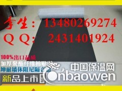 佛山现货2mm阻尼隔音毡 KTV包厢阻隔声毡图2