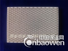 批发供应米奥菱形红外线烤炉/取暖器专用红外线蜂窝陶瓷燃烧板图2