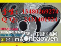 惠州高阻尼隔音毡生产厂家、2毫米阻尼隔音毡价格图1