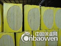 新型外墙憎水岩棉板   防火保温岩棉板图3