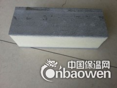 吉林长春哈尔滨硅钙板聚氨酯复合板硅酸钙聚氨酯保温装饰一体化板图2