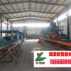 专业供应北京fs免拆保温一体板机械生产设备