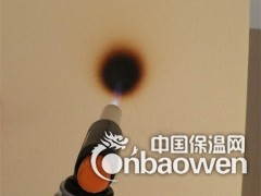 沈阳双面牛皮纸聚氨酯复合板，高阻燃石墨聚氨酯保温板厂家图3