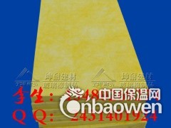 无锡现货玻璃棉 墙体防火离心玻璃棉板图2