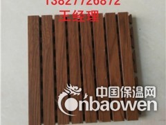 供应槽木吸音板厂家图2