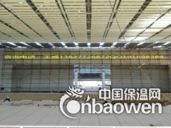 供应吸声体厂家图2