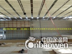 供应吸声体厂家图3