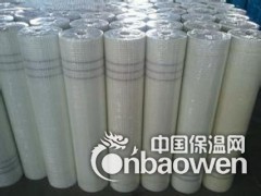 厂家直销网格布//外墙网格布//耐碱网格布图1