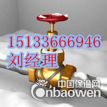 许昌管道发热电缆制造商