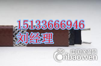 绵竹防爆防腐电伴热带施工队