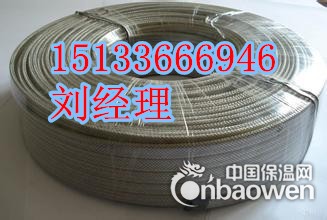 防城港天沟融雪伴热带应用