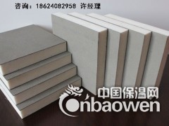 黑龙江哈尔滨聚氨酯夹芯板生产厂家聚氨脂板/哈尔滨聚氨酯保温板图2