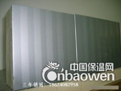 黑龙江哈尔滨聚氨酯夹芯板生产厂家聚氨脂板/哈尔滨聚氨酯保温板图3