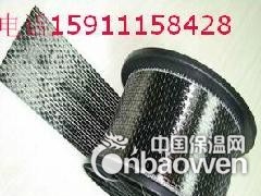 吉林碳纤维布价格图3