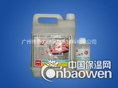 供应外墙防水 外墙防水剂 外墙防水材料图2