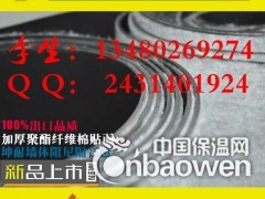 广州玻璃棉板厂家 墙体夹层填充隔音棉图1
