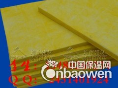 珠海墙体防火隔音玻璃棉板‘高密度隔音玻璃棉图2
