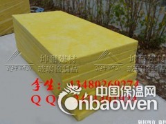 唐山80K离心玻璃棉板、墙体防火隔音玻璃棉图2