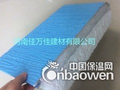 新疆伊犁超厚外墙保温一体板，新型保温材料图2