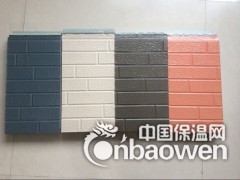 新疆伊犁超厚外墙保温一体板，新型保温材料图3