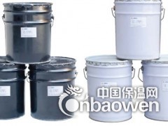 浙江黑(白)色玛蹄脂价格图1