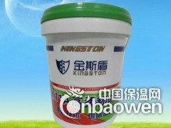 防水材料十大品牌招商图3