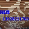 佛山铝方通型材厂家,仿木纹铝方通价格