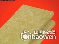 楚雄隔墙用岩棉板多少钱？ 保温岩棉板厂家生产厂家直销价格图3