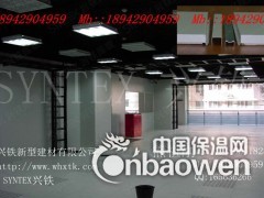 机房墙面工程防火阻燃—机房彩钢板厂销图3