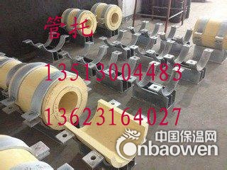 聚氨酯管托