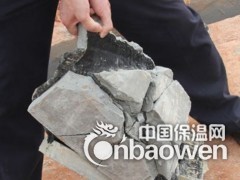 CPY反应粘结型高分子湿铺防水卷材图3