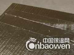 长春铝箔贴面岩棉板 屋面用岩棉板 洛格威厂家直销图3