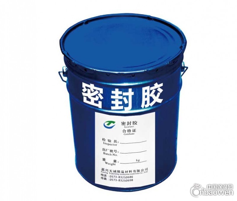 柔性HC密封胶价格