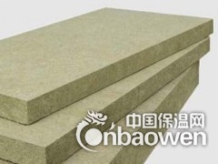 沈阳外墙用岩棉板图2