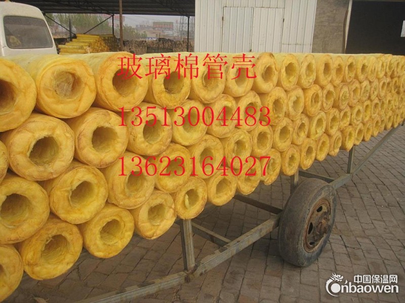 离心玻璃棉管铝箔玻璃棉管