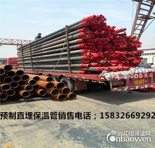 聚氨酯系列-聚氨酯保温瓦壳厂家，聚氨酯直埋保温管厂家，